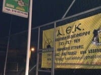 aek-futsal