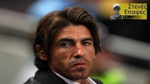 Manchester City FC v Sporting Lisbon - UEFA Europa League Round of 16