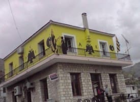 Aek1 (1)