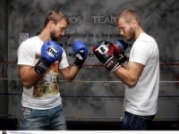 ÊÁÑÁÃÊÉÏËÉÄÇÓ ÂÏÕÑÁÓ  *** ÄÉÊÅÖÁËÏÓ ***