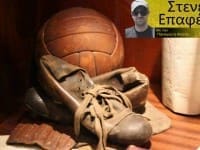 2013-11-25-aliatas