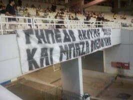 487427_730345240312664_965068606_n