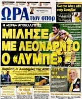 82e97c365dfc05e0bd4796f828805005