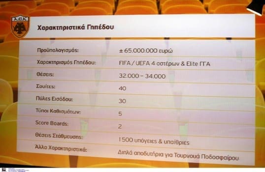 882317_625637040811111_239962545_o