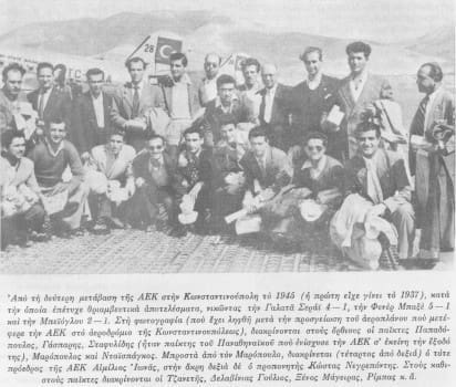 aek1945