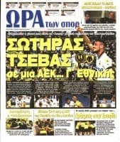 d7e7ef44244d50342b1de7d7d04b56f1