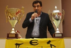 ÐÁÑÏÕÓÉÁÓÇ ÔÇÓ ÏÌÁÄÁÓ ÔÇÓ ÁÅÊ