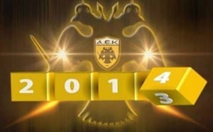 1486936_1449822425232970_1714556789_n