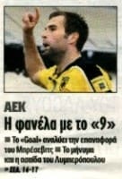 goallll