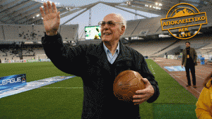 pegasus_LARGE_t_1041_77920502