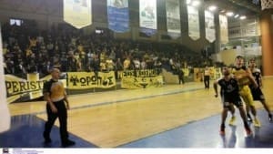KosmosBasket