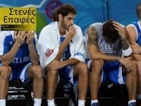 pegasus_LARGE_t_1041_106080809