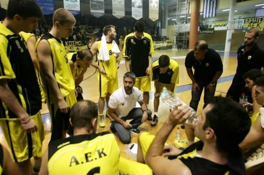aek basket (2)