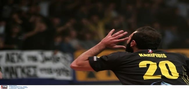 ÁÅÊ - ÄÉÏÌÇÄÇÓ