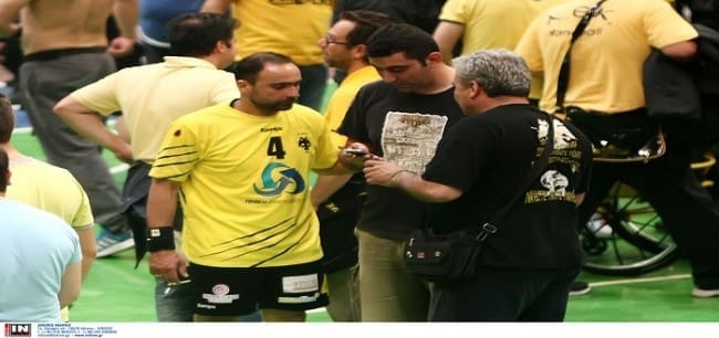 ÁÅÊ - ÄÉÏÌÇÄÇÓ