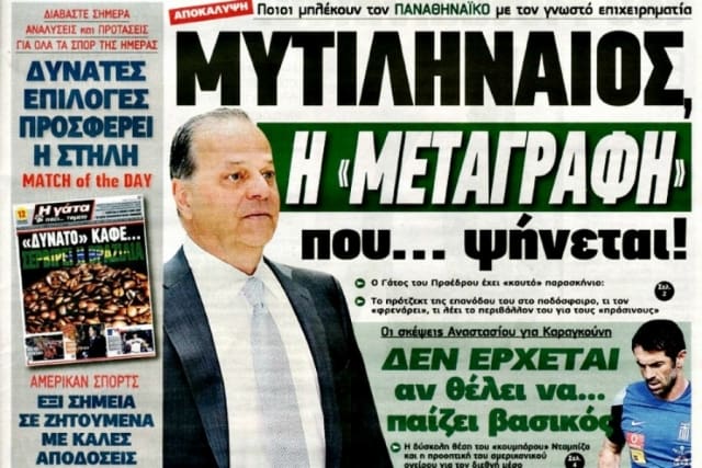 59c460d55ad43cde663d3840f5df1504_L