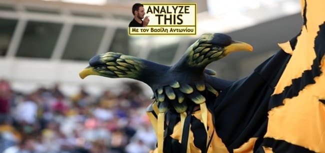 ÁÅÊ - ÈÕÅËËÁ ÑÁÖÇÍÁÓ (Ã ÅÈÍÉÊÇ 2013-2014)