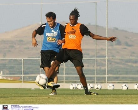 ÃÊÅÑÅÉÑÏ   ÐÑÙÔÇ ÐÑÏÐÏÍÇÓÇ ÔÇÓ ÏÌÁÄÁÓ ÔÇÓ ÁÅÊ