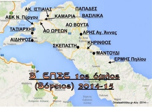 Map_1osOmilos_AEK N.Pyrgou