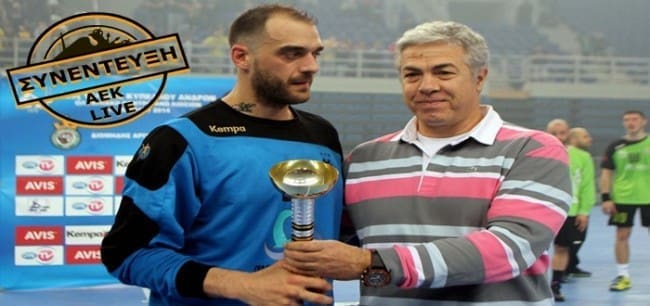 ÄÉÏÌÇÄÇÓ ÁÑÃÏÕÓ -  ÁÅÊ  32ïò ÔÅËÉÊÏÓ ÊÕÐÅËÏÕ ÅËËÁÄÏÓ