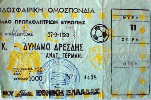 aek-dynamo-1989