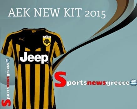 aek new kit 2015