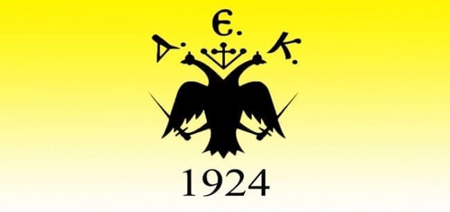aek