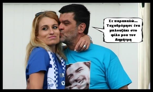 patsis_niki