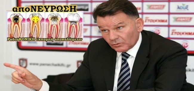 pegasus_LARGE_t_1041_106097587