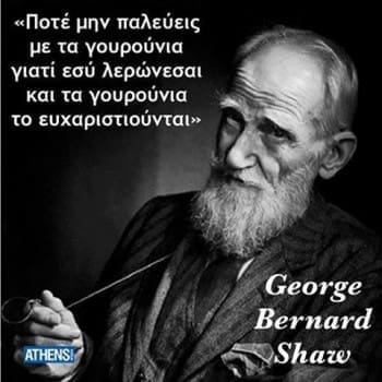 10150712_267465756796793_5150294689914523448_n