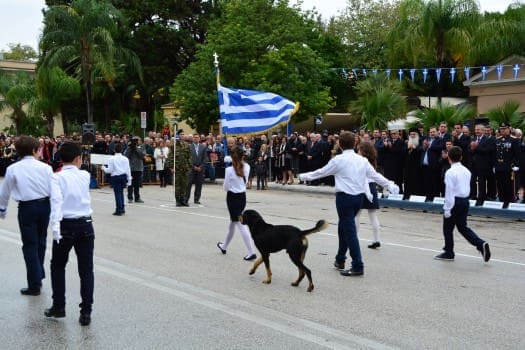 ÍÁÕÐËÉÏ - ÐÁÑÅËÁÓÇ ÃÉÁ ÔÇÍ 28Ç ÏÊÔÙÂÑÉÏÕ 1940