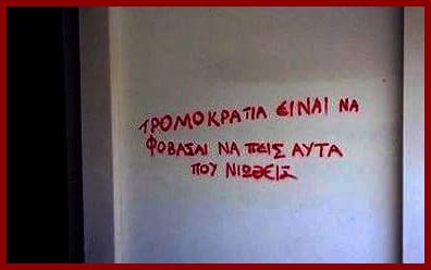 10440863_10202945000812593_4385612892064262400_n