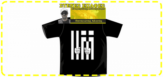 capture-20141107-231510