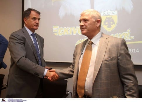 ÌÐÁÃÅÂÉÔÓ ÌÅËÉÓÓÁÍÉÄÇÓ  ÓÕÍÅÍÔÅÕÎÇ ÔÕÐÏÕ ÔÏÕ ÄÇÌÇÔÑÇ ÌÅËÉÓÓÁÍÉÄÇ