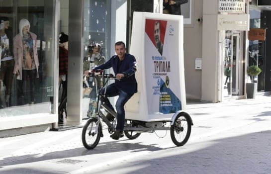 10850083_367539556740324_5144304219710688594_n