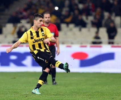 ÁÅÊ - ÅÐÉÓÊÏÐÇ (FOOTBALL LEAGUE 2014-2015)