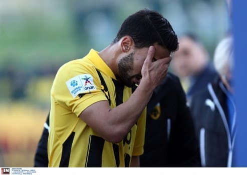 ÅÑÌÉÏÍÉÄÁ - ÁÅÊ (FOOTBALL LEAGUE 2014-2015)