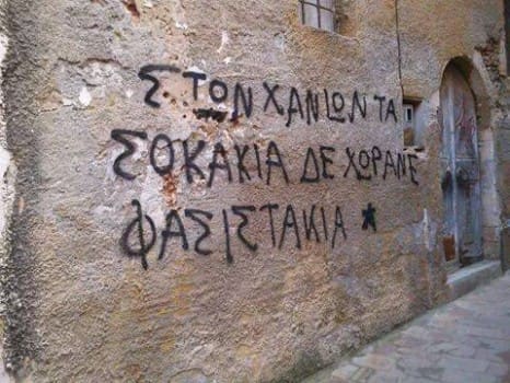 B4GyB-mCAAApO6L.jpg large