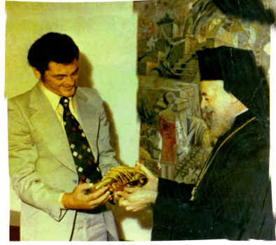 Makarios and Kaifas with Golden Boot 1976