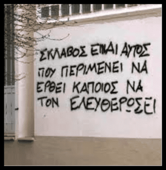 10888780_840013612688352_1927898306343239163_n