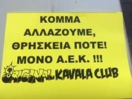 2821997e18d7cb95b541073b643dfd92