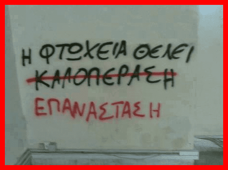 capture-20141026-145848