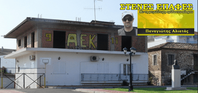 capture-20150124-204713