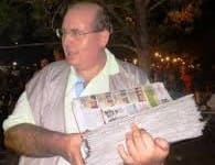 αρχείο λήψης