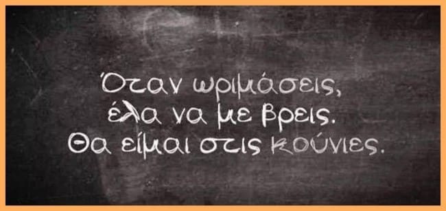 10991331_10202459808615789_5130506967248755030_n