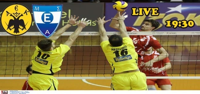 ÏËÕÌÐÉÁÊÏÓ - ÁÅÊ (VOLLEYLEAGUE 2014-2015)
