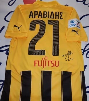 1d7482fb1eb9604e7df5674e3da4b3b5_86161