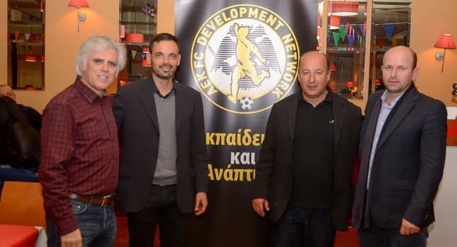 Drastiriotites-tou-Diktuou-Akadimion-tis-AEK-denlarge