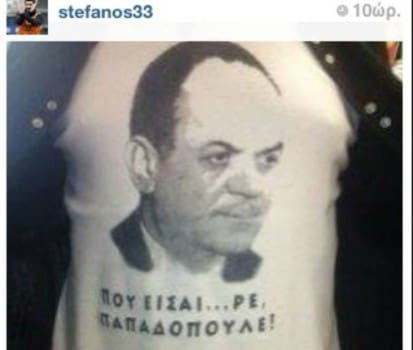 10421233_1598591087064806_9104878030623175065_n