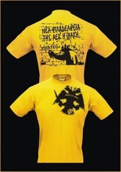 peirates_tshirt_nf_ithaki_2015